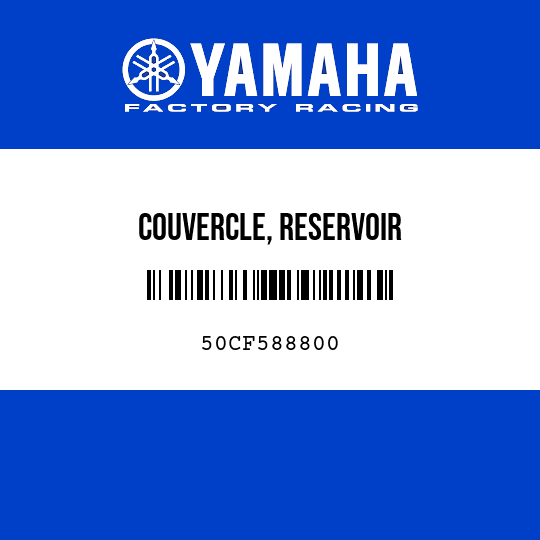 COUVERCLE, RESERVOIR