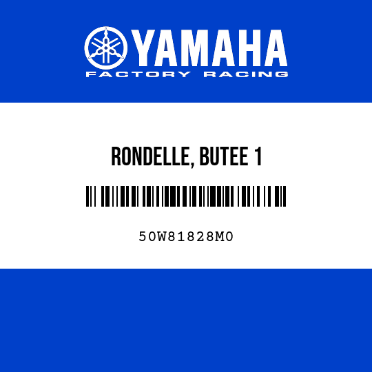 RONDELLE, BUTEE 1
