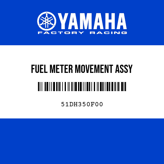 FUEL METER MOVEMENT ASSY