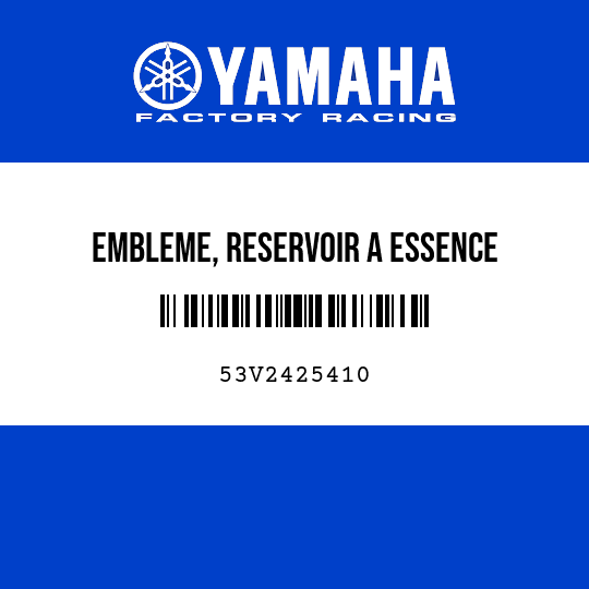 EMBLEME, RESERVOIR A ESSENCE