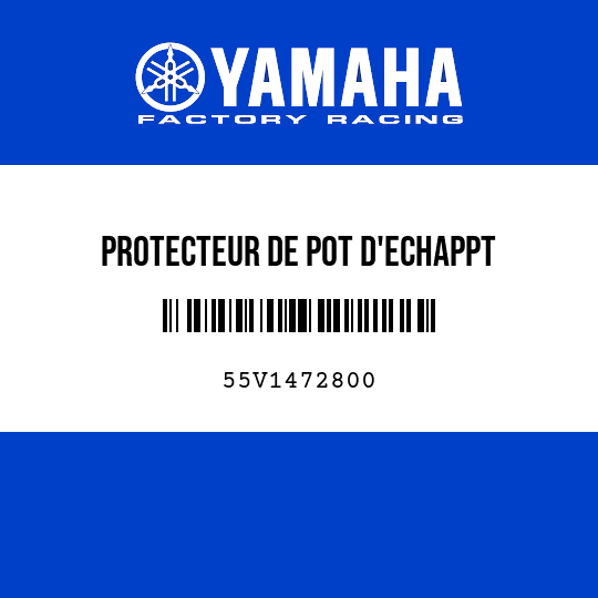 PROTECTEUR DE POT D'ECHAPPT