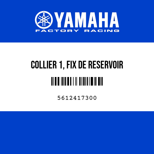 COLLIER 1, FIX DE RESERVOIR
