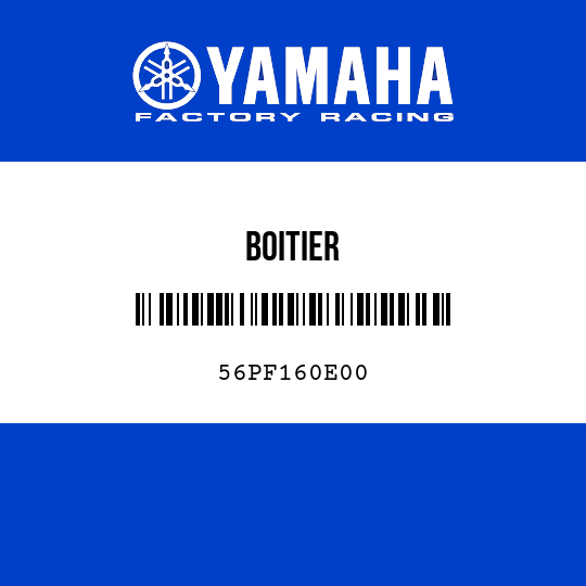 BOITIER