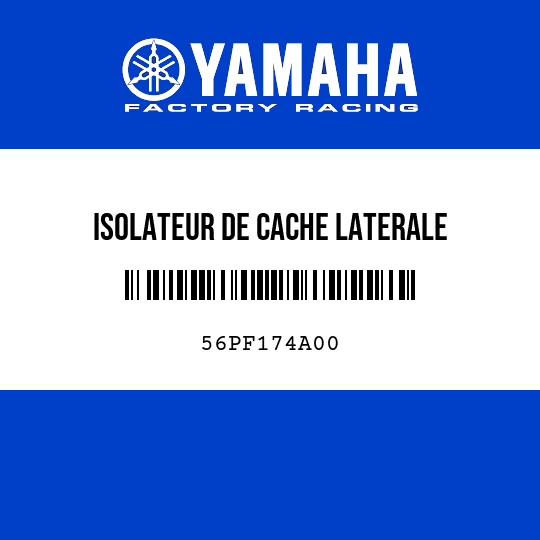 ISOLATEUR DE CACHE LATERALE