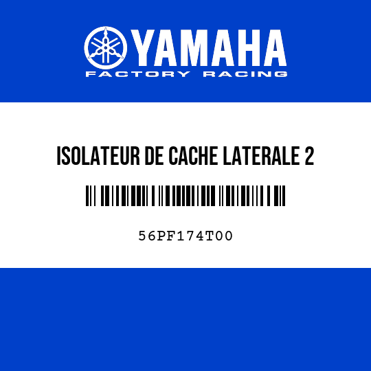 ISOLATEUR DE CACHE LATERALE 2