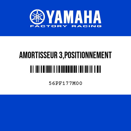 AMORTISSEUR 3,POSITIONNEMENT