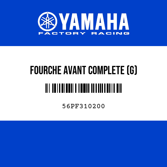 FOURCHE AVANT COMPLETE (G)