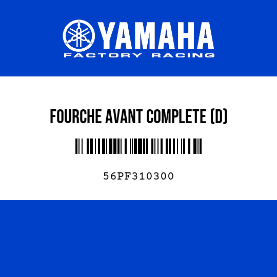 FOURCHE AVANT COMPLETE (D)