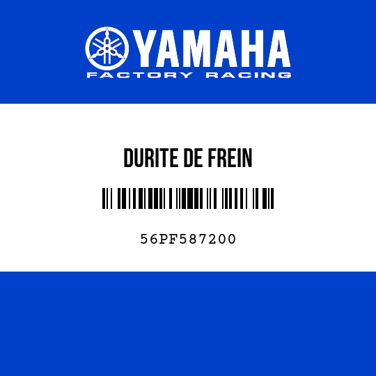 DURITE DE FREIN