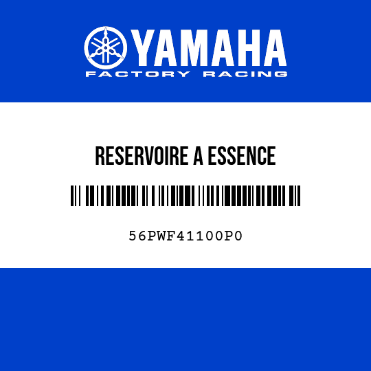 RESERVOIRE A ESSENCE