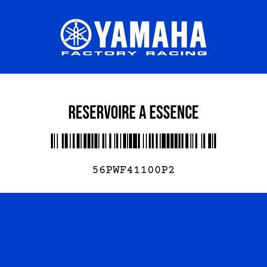 RESERVOIRE A ESSENCE