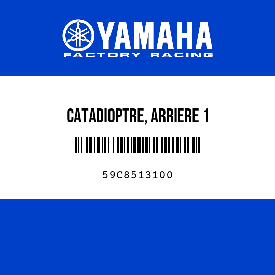 CATADIOPTRE, ARRIERE 1