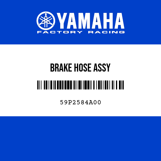 BRAKE HOSE ASSY