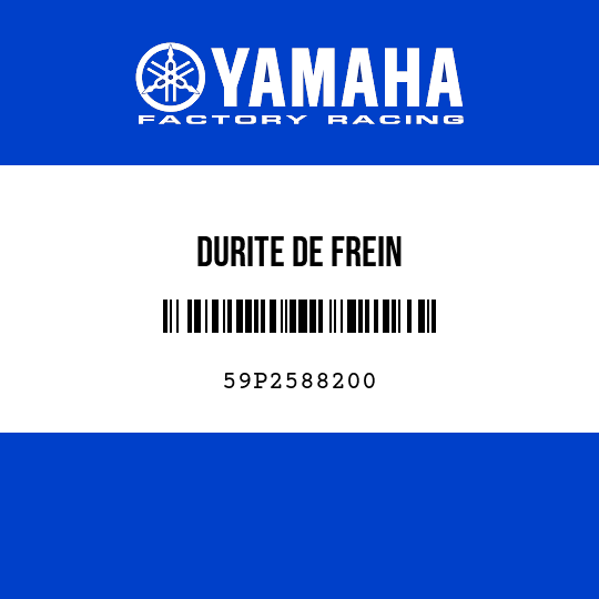 DURITE DE FREIN
