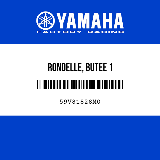 RONDELLE, BUTEE 1