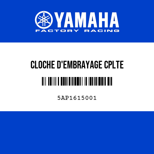 CLOCHE D'EMBRAYAGE CPLTE
