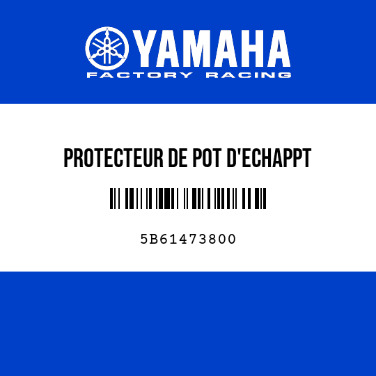 PROTECTEUR DE POT D'ECHAPPT