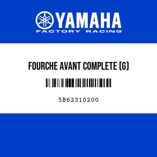 FOURCHE AVANT COMPLETE (G)