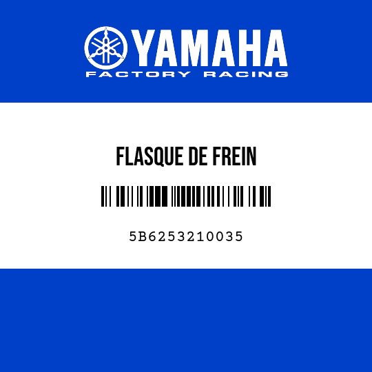 FLASQUE DE FREIN