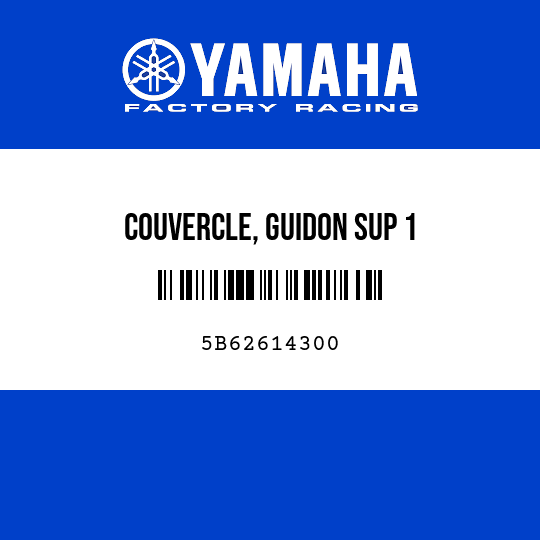 COUVERCLE, GUIDON SUP 1