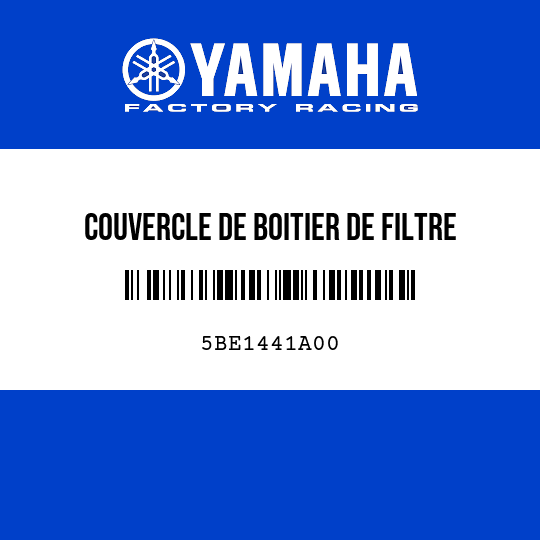 COUVERCLE DE BOITIER DE FILTRE