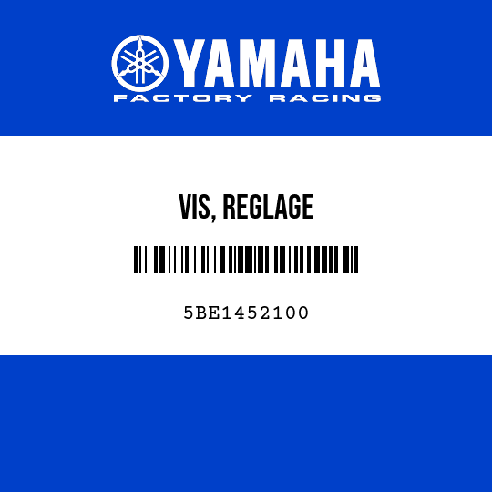 VIS, REGLAGE