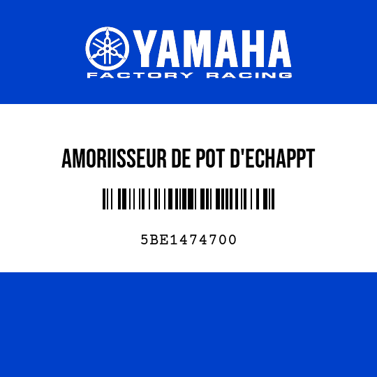 AMORIISSEUR DE POT D'ECHAPPT