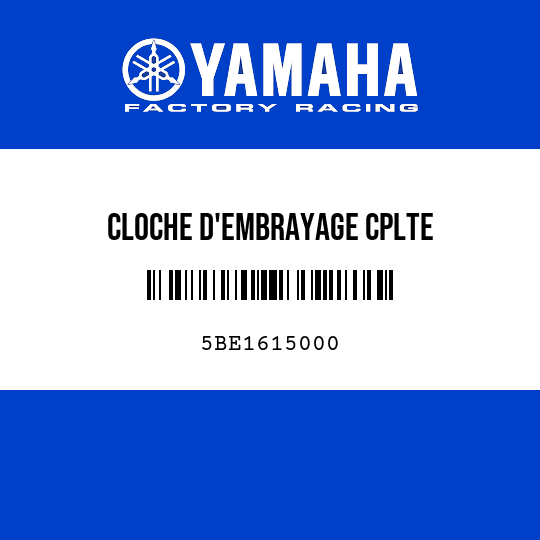 CLOCHE D'EMBRAYAGE CPLTE