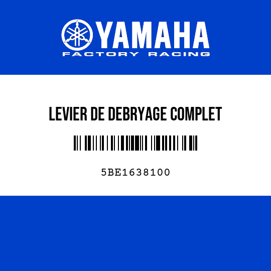 LEVIER DE DEBRYAGE COMPLET