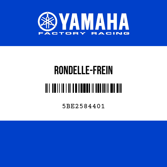 RONDELLE-FREIN