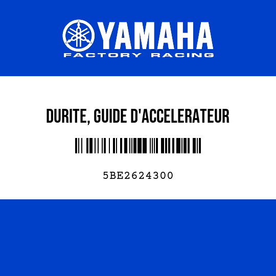 DURITE, GUIDE D'ACCELERATEUR
