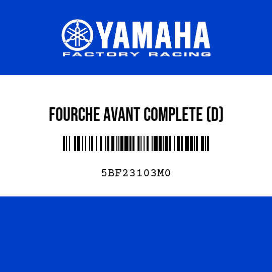 FOURCHE AVANT COMPLETE (D)