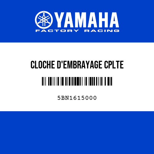 CLOCHE D'EMBRAYAGE CPLTE