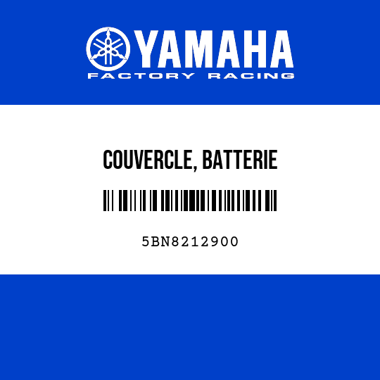 COUVERCLE, BATTERIE