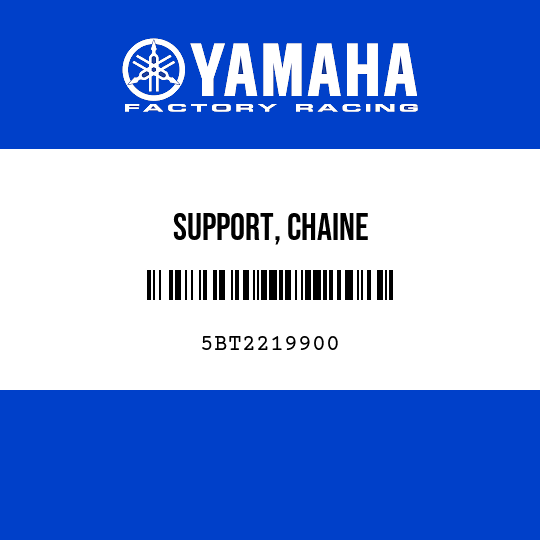 SUPPORT, CHAINE