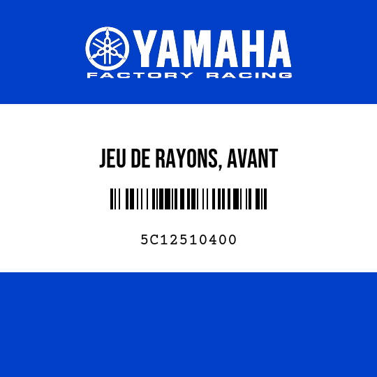 JEU DE RAYONS, AVANT