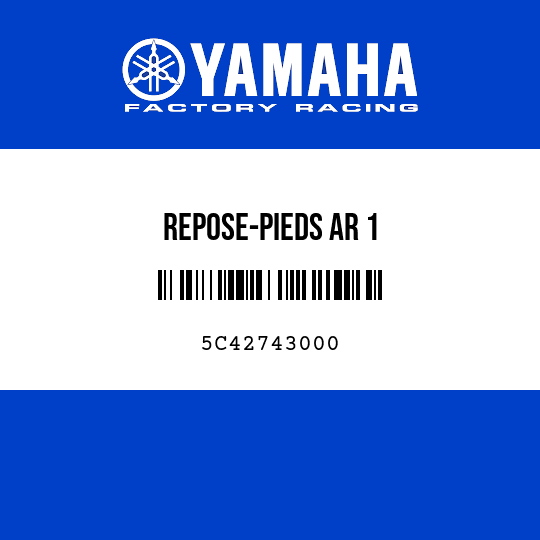 REPOSE-PIEDS AR 1