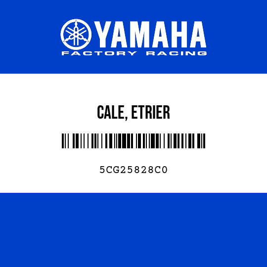 CALE, ETRIER