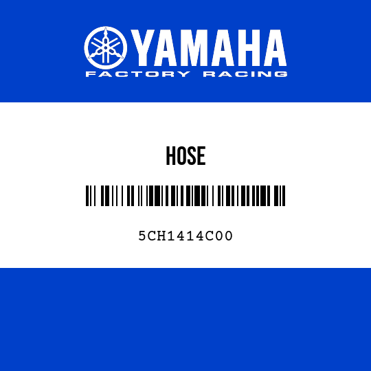 HOSE