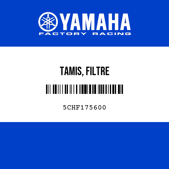 TAMIS, FILTRE