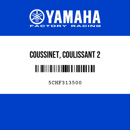 COUSSINET, COULISSANT 2