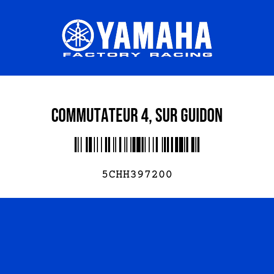 COMMUTATEUR 4, SUR GUIDON