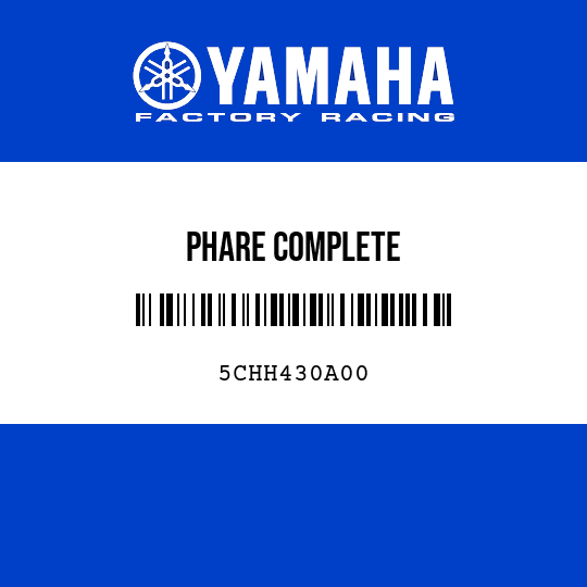 PHARE COMPLETE