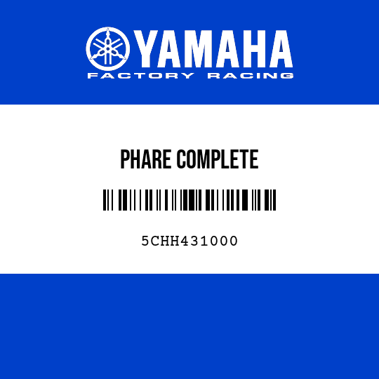 PHARE COMPLETE