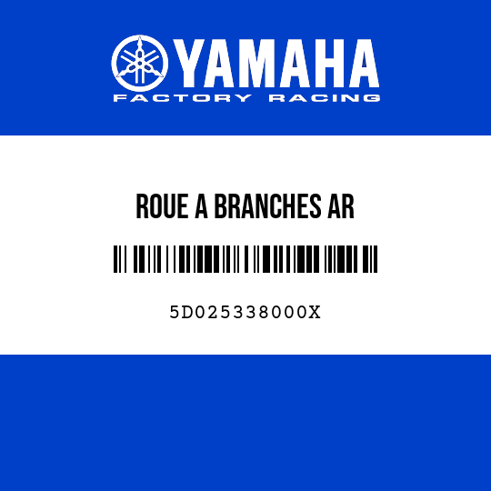 ROUE A BRANCHES AR