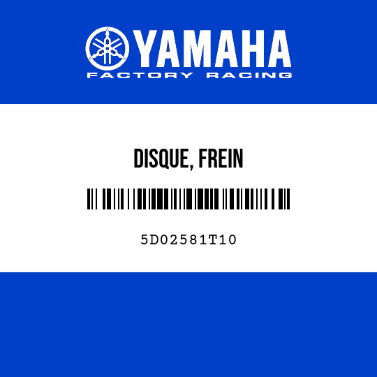 DISQUE, FREIN