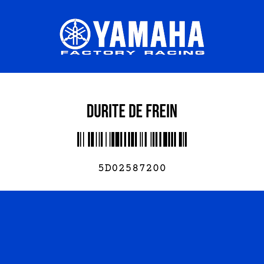 DURITE DE FREIN