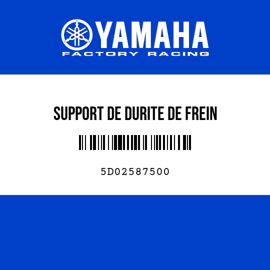 SUPPORT DE DURITE DE FREIN