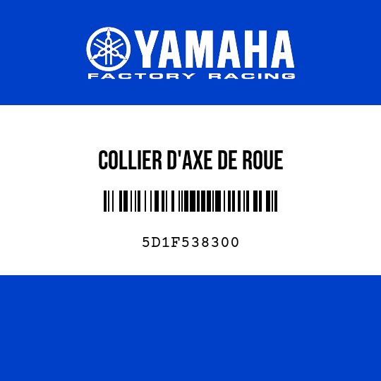 COLLIER D'AXE DE ROUE