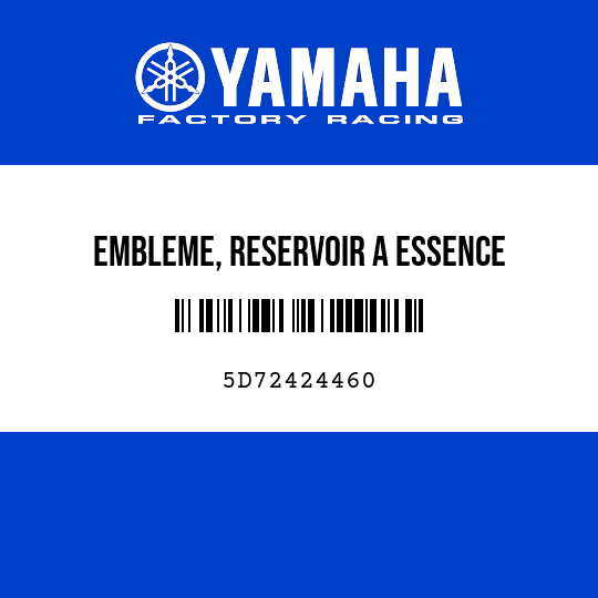 EMBLEME, RESERVOIR A ESSENCE